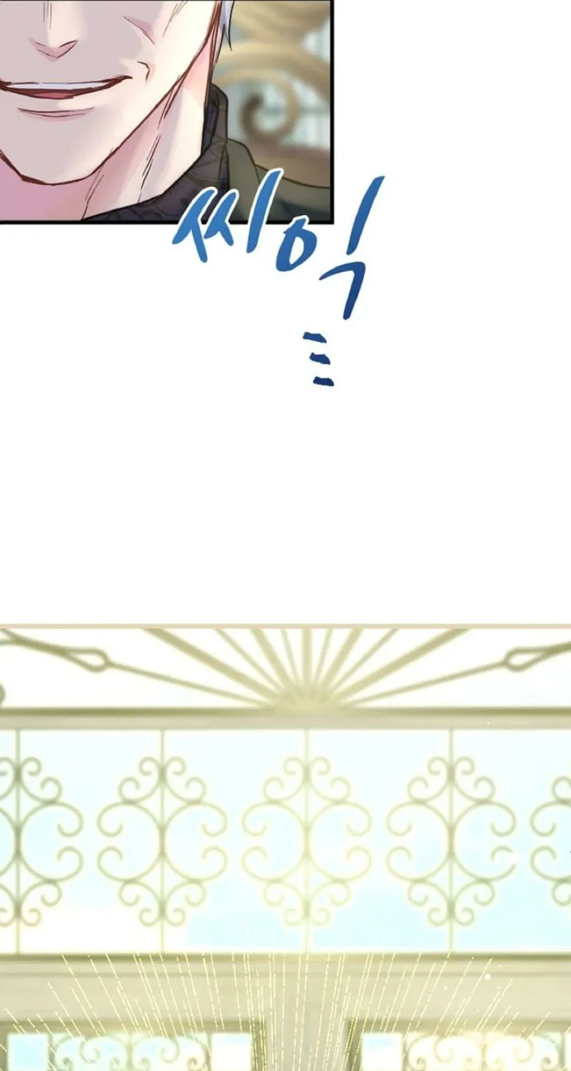 Read Kinki no Ko chapter 11 image 70 on Lezhin