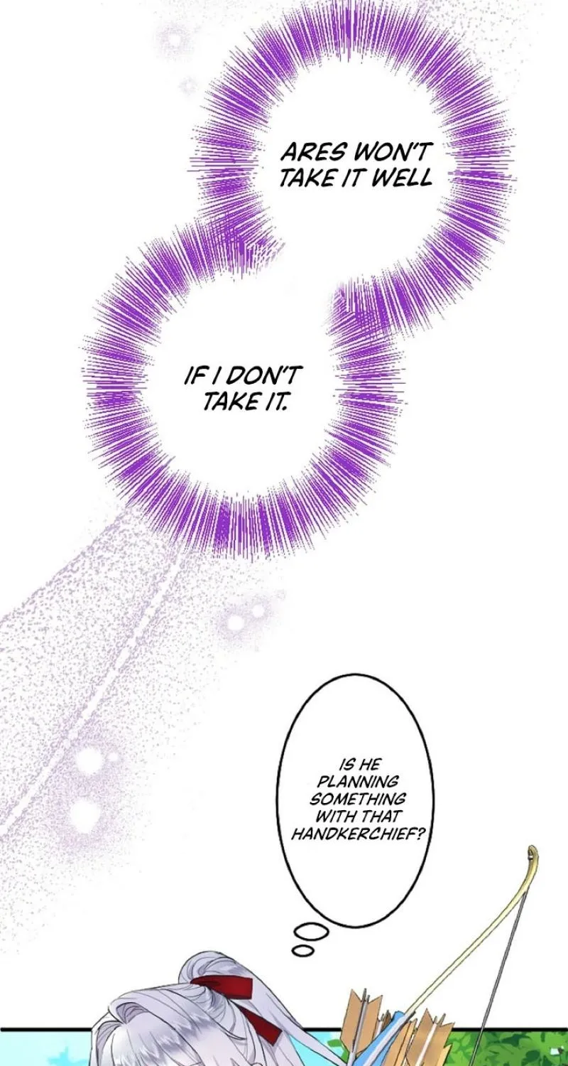 Read Kinki no Ko chapter 12 image 23 on Lezhin