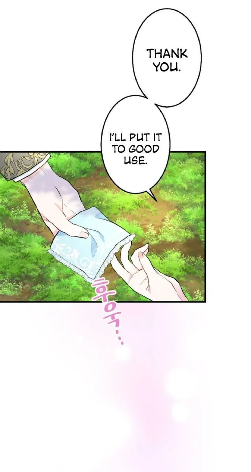 Read Kinki no Ko chapter 12 image 25 on Lezhin