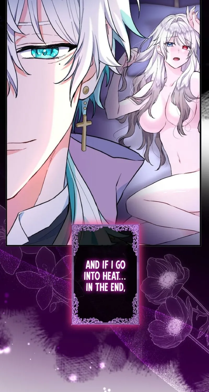 Read Kinki no Ko chapter 12 image 30 on Lezhin