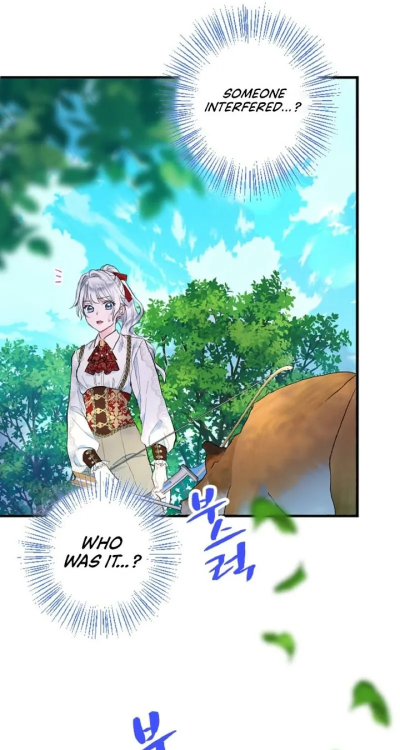 Read Kinki no Ko chapter 12 image 46 on Lezhin
