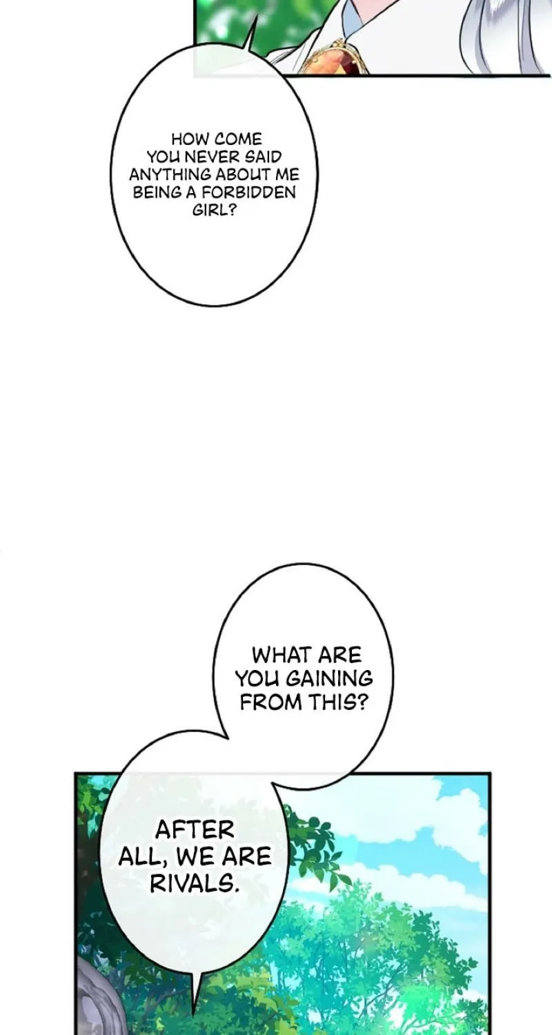 Read Kinki no Ko chapter 12 image 59 on Lezhin