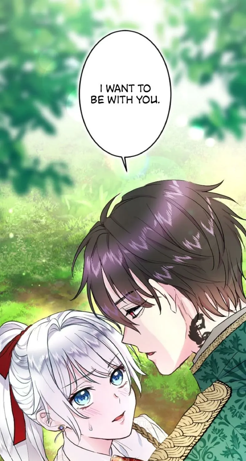 Read Kinki no Ko chapter 12 image 70 on Lezhin