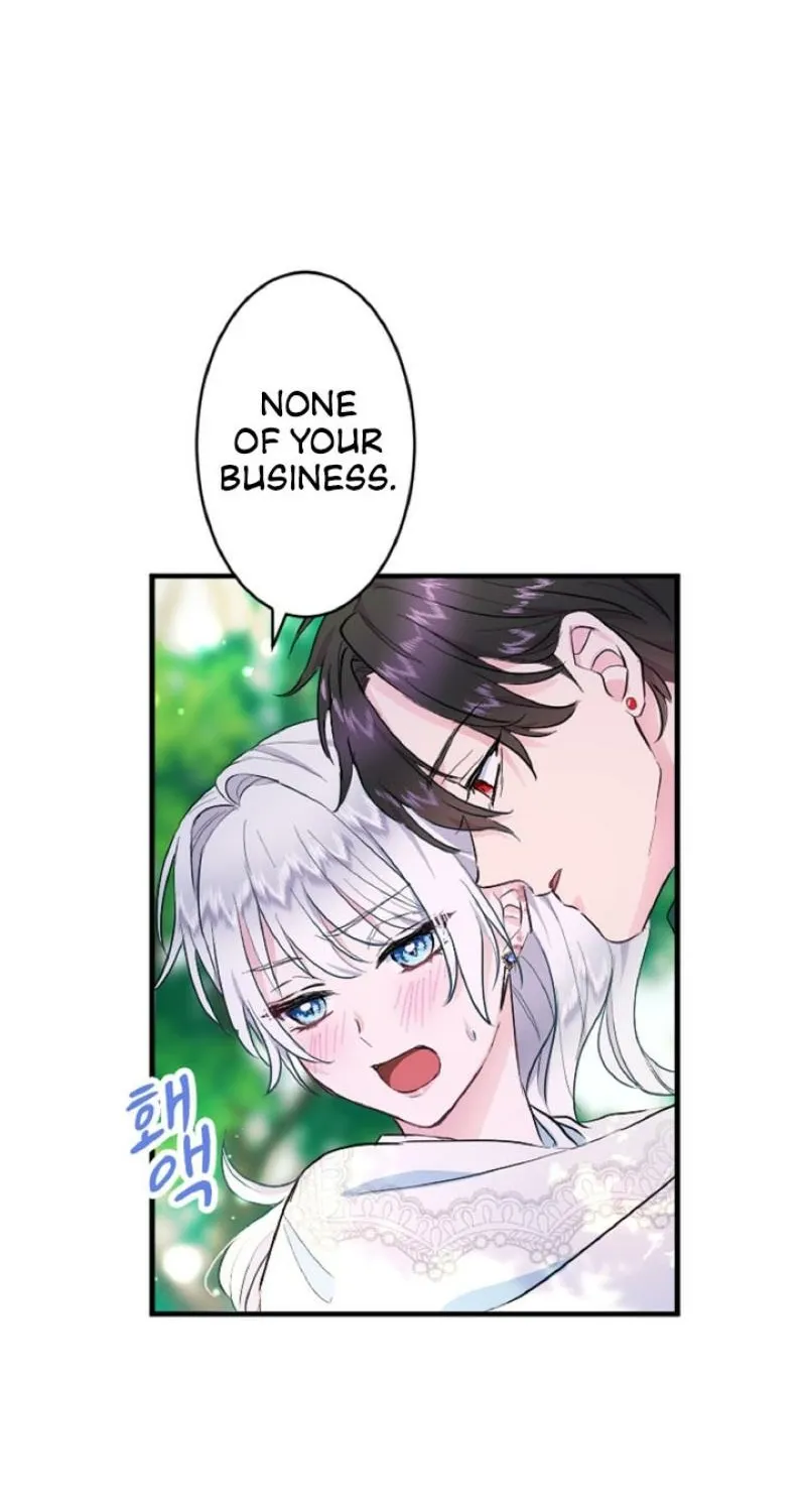 Read Kinki no Ko chapter 12 image 77 on Lezhin