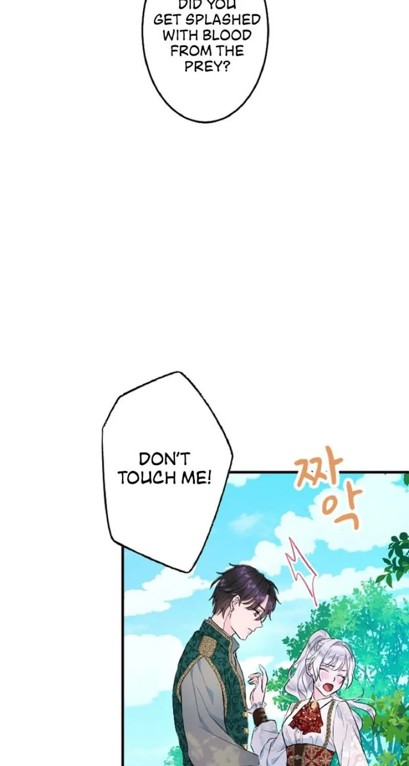 Read Kinki no Ko chapter 12 image 79 on Lezhin