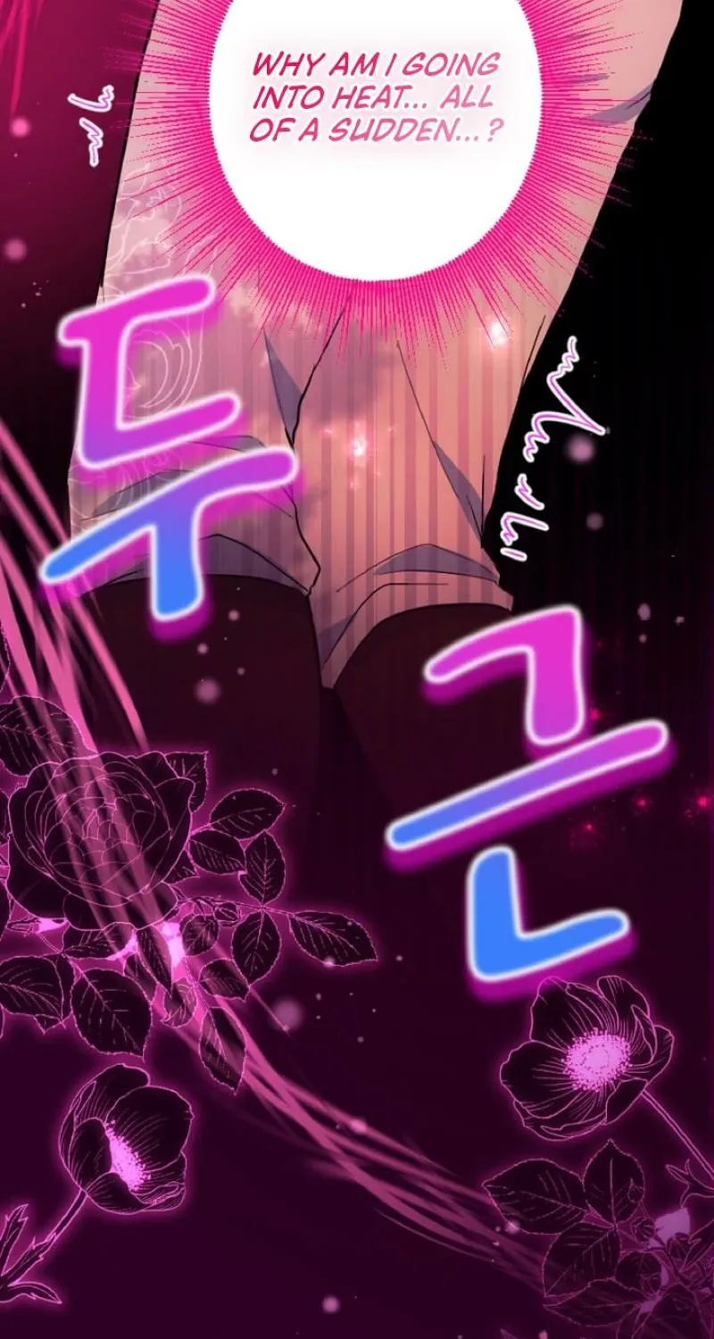 Read Kinki no Ko chapter 12 image 86 on Lezhin