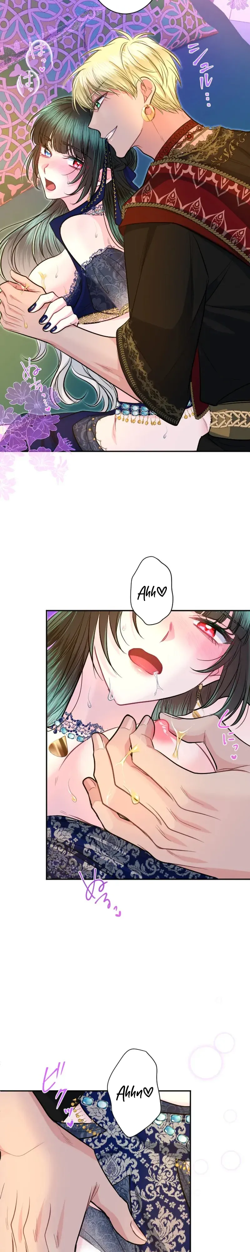 Kinki no Ko Chapter 129 page 14 - 