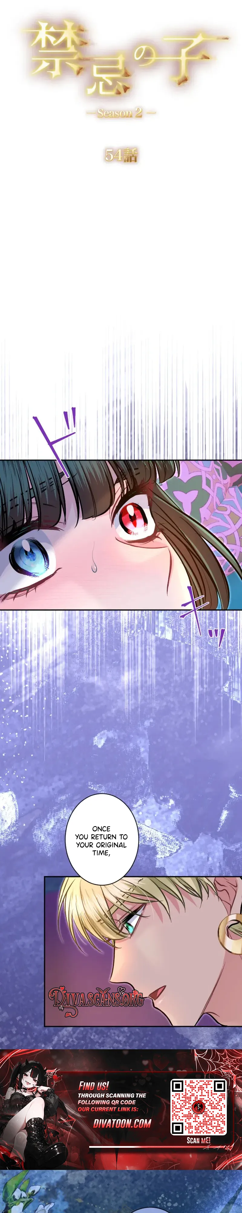 Kinki no Ko Chapter 129 page 7 - 