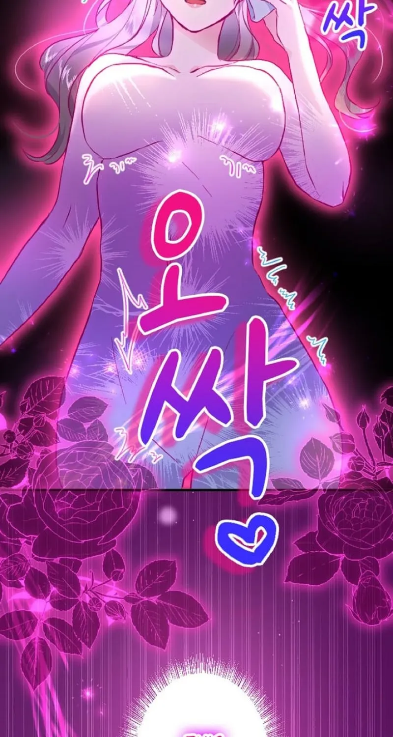 Read Kinki no Ko chapter 13 image 1 on Lezhin