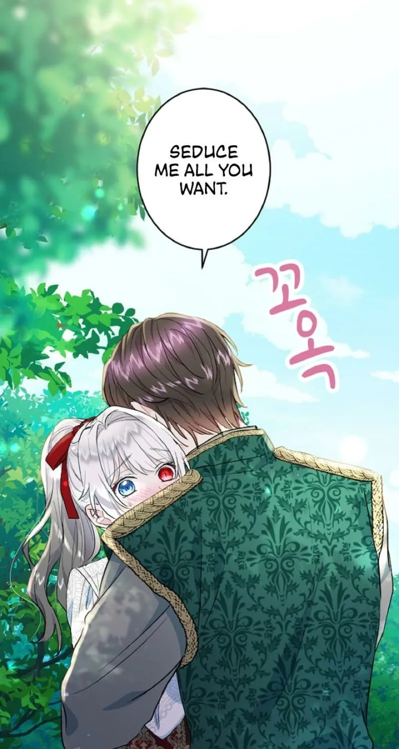Read Kinki no Ko chapter 13 image 13 on Lezhin