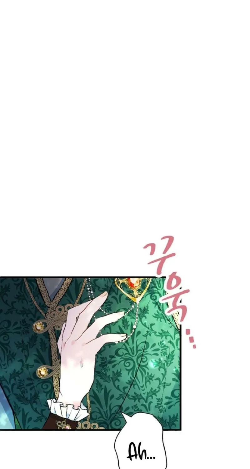 Read Kinki no Ko chapter 13 image 18 on Lezhin