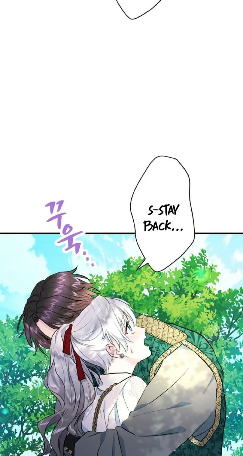 Read Kinki no Ko chapter 13 image 19 on Lezhin
