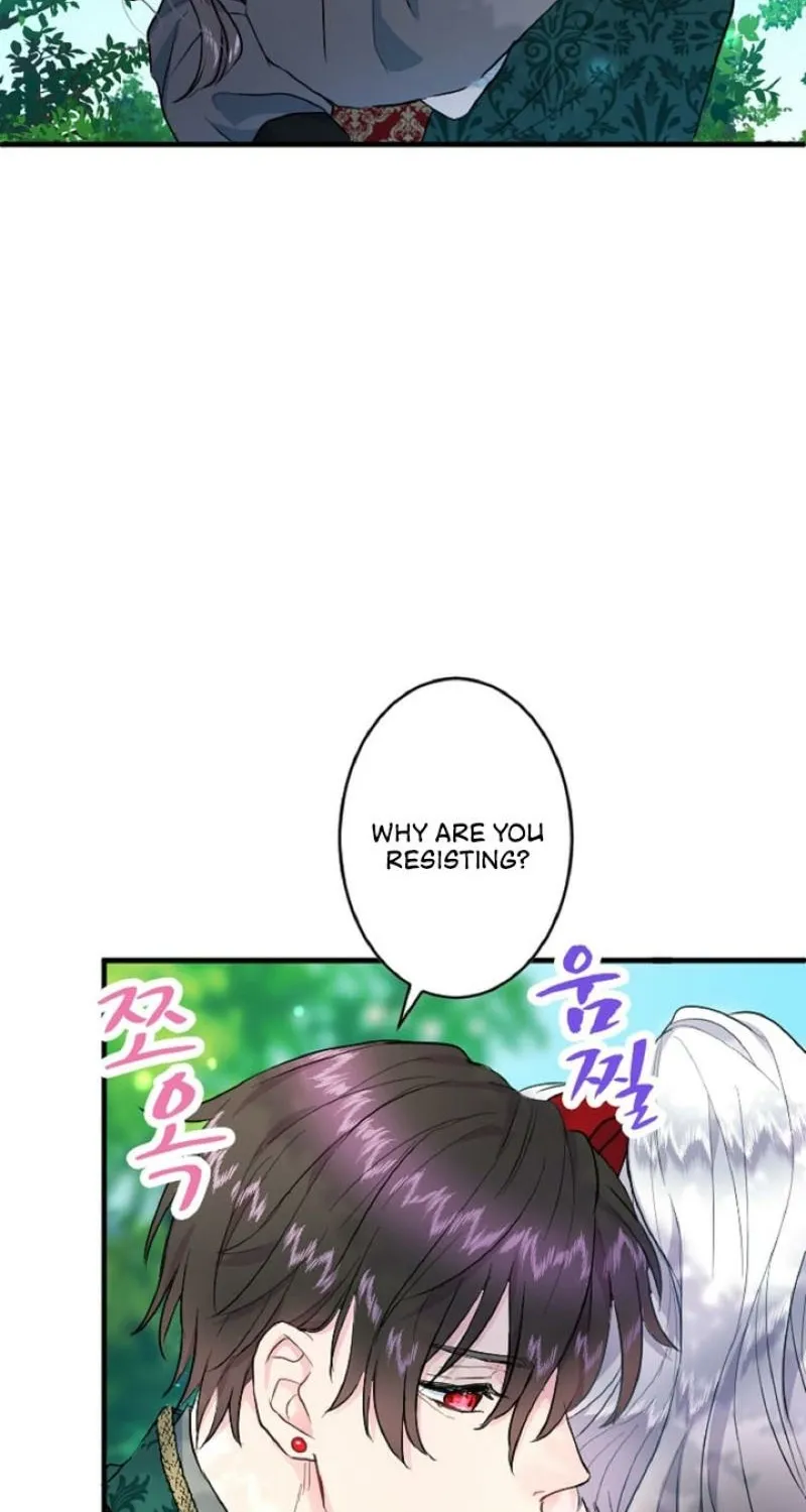 Read Kinki no Ko chapter 13 image 20 on Lezhin