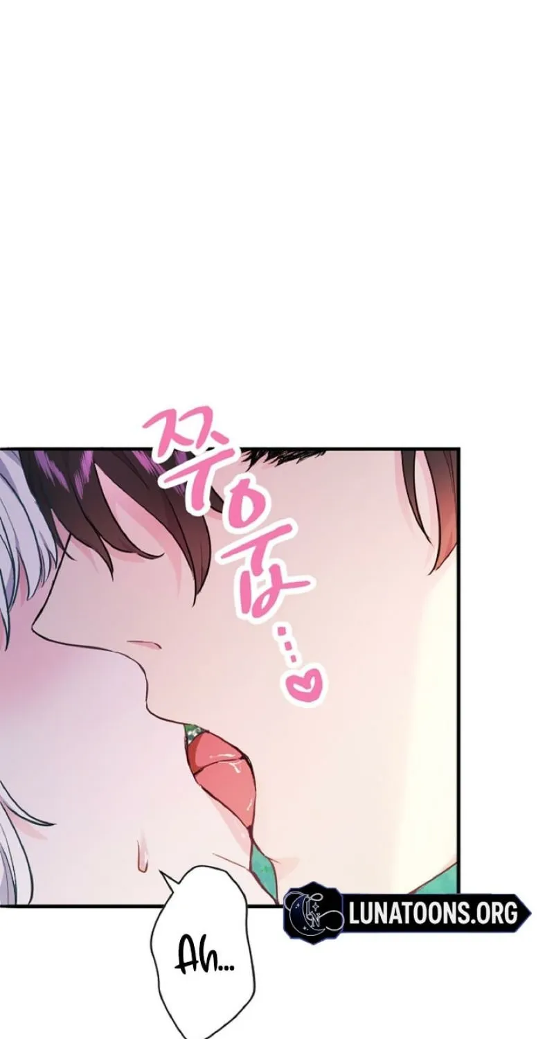 Read Kinki no Ko chapter 13 image 24 on Lezhin