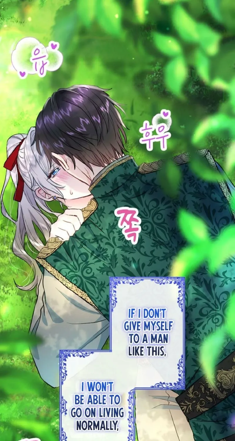 Read Kinki no Ko chapter 13 image 26 on Lezhin