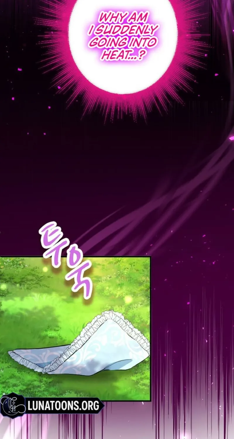 Read Kinki no Ko chapter 13 image 3 on Lezhin
