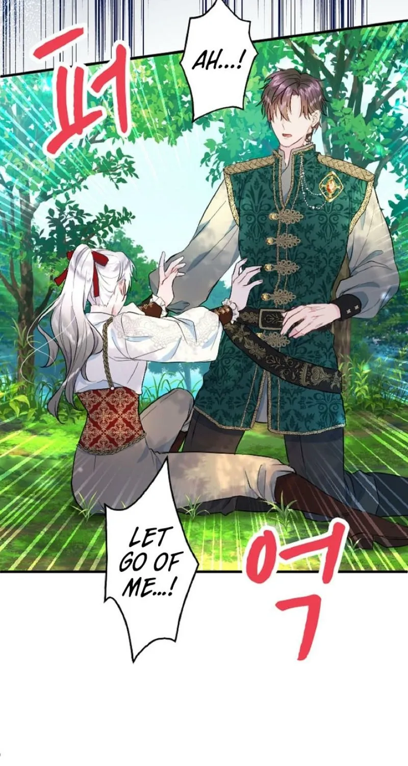 Read Kinki no Ko chapter 13 image 30 on Lezhin