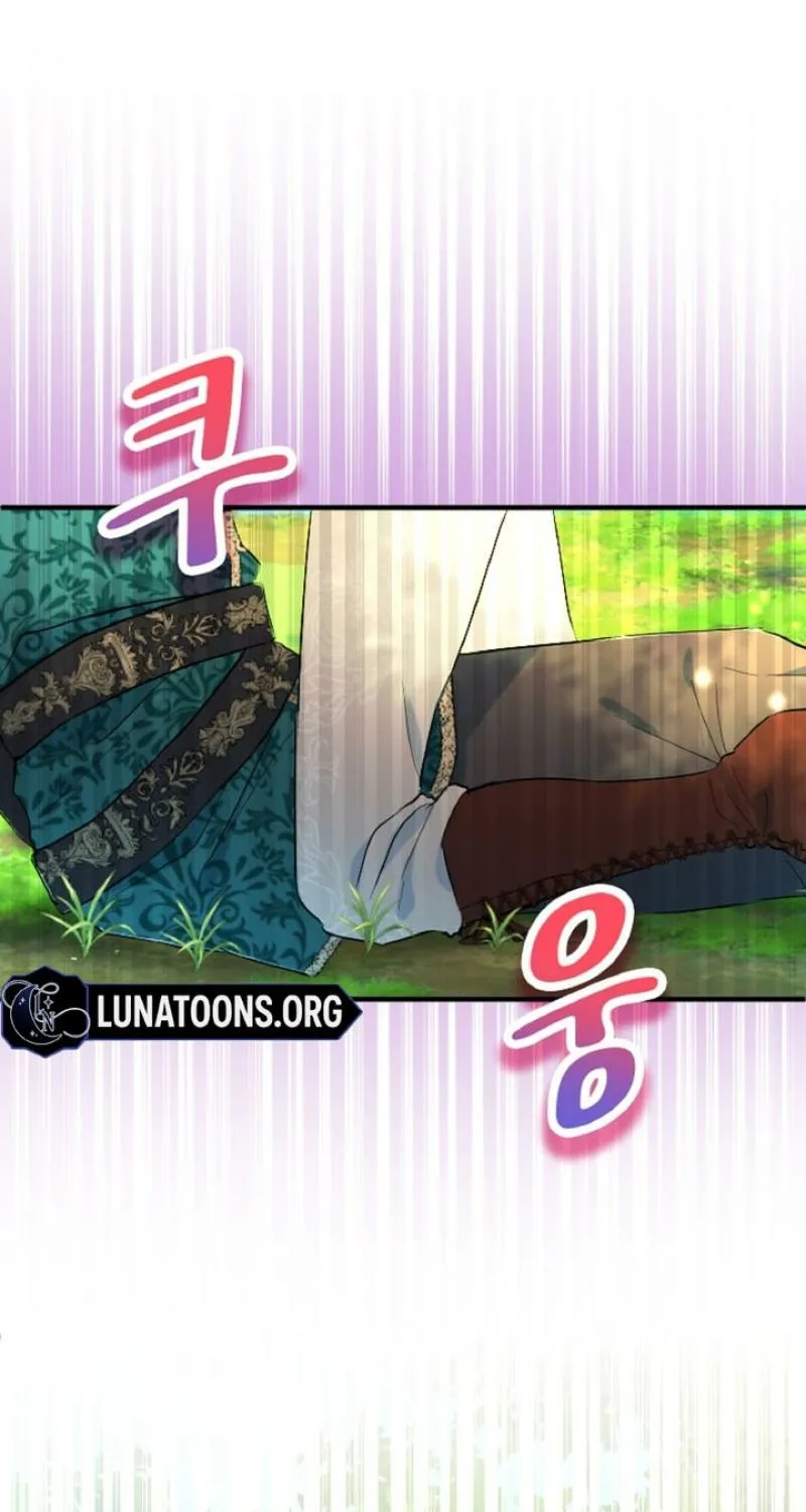 Read Kinki no Ko chapter 13 image 33 on Lezhin