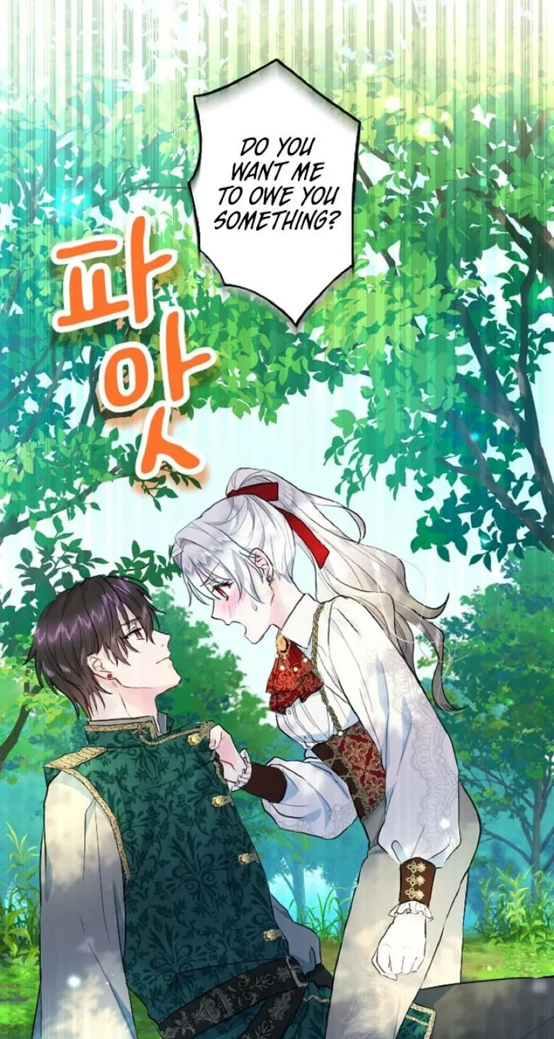 Read Kinki no Ko chapter 13 image 34 on Lezhin