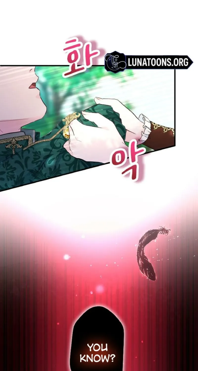 Read Kinki no Ko chapter 13 image 39 on Lezhin