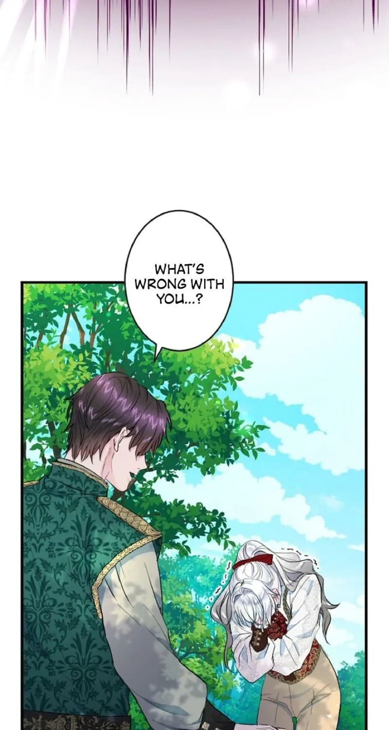 Read Kinki no Ko chapter 13 image 4 on Lezhin