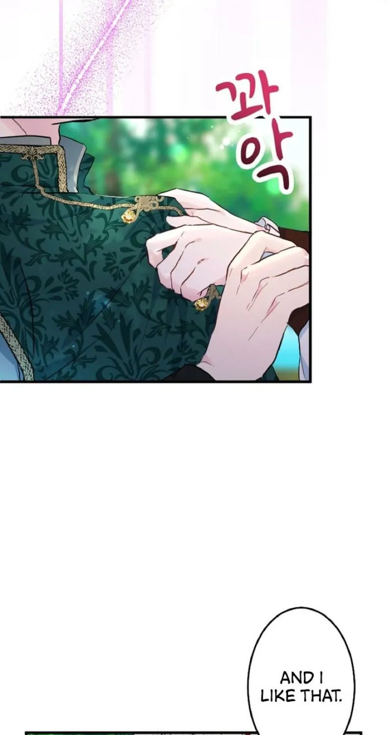 Read Kinki no Ko chapter 13 image 43 on Lezhin