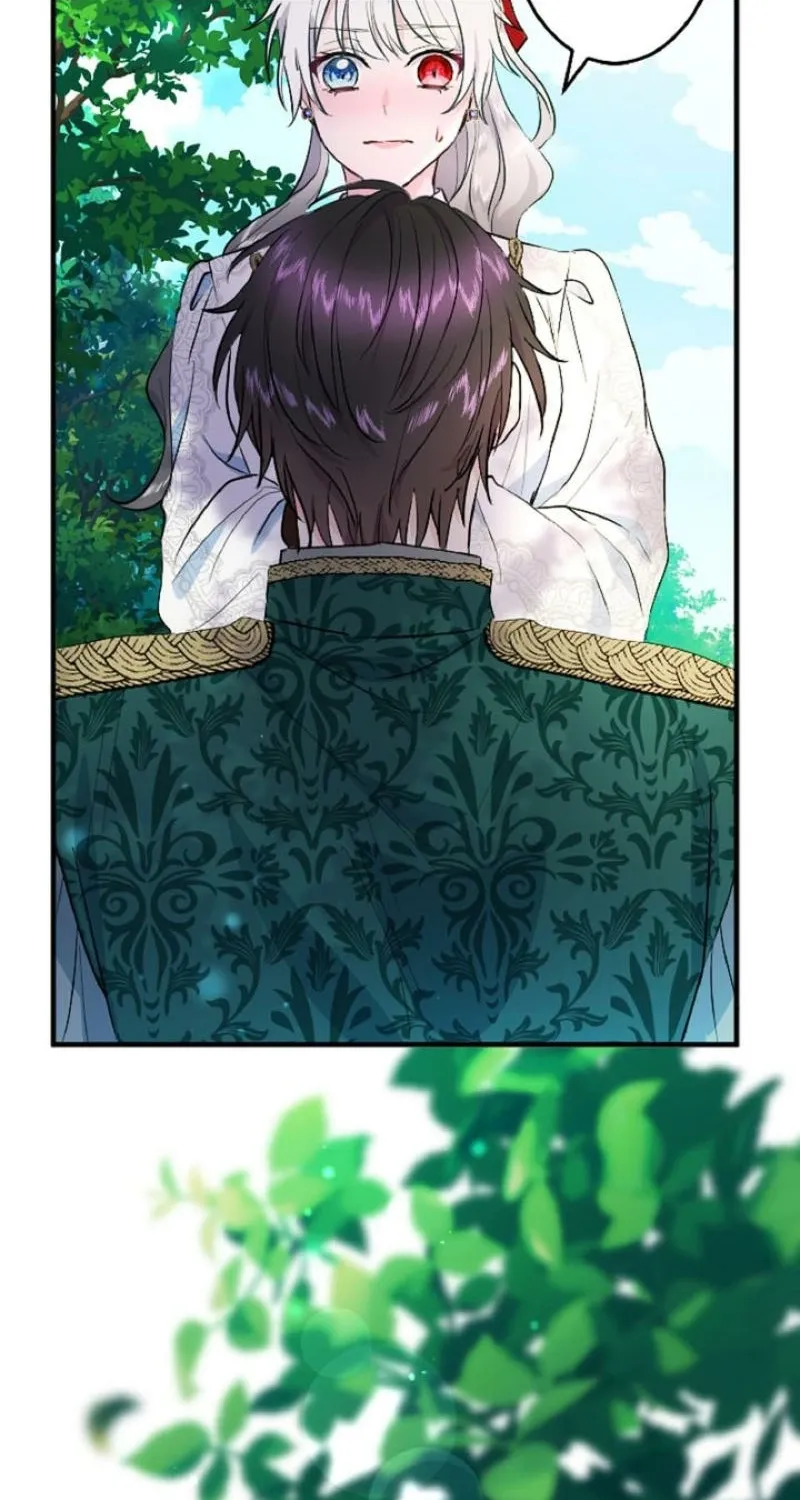 Read Kinki no Ko chapter 13 image 44 on Lezhin