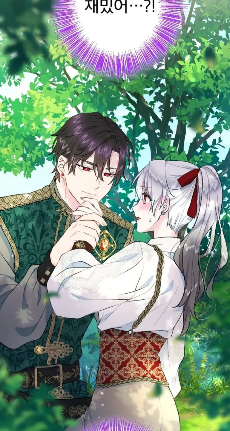 Read Kinki no Ko chapter 13 image 49 on Lezhin