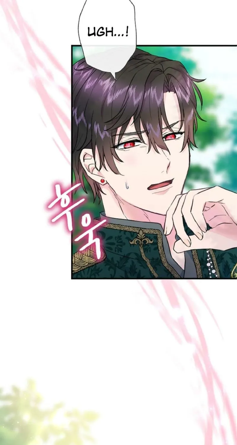 Read Kinki no Ko chapter 13 image 6 on Lezhin