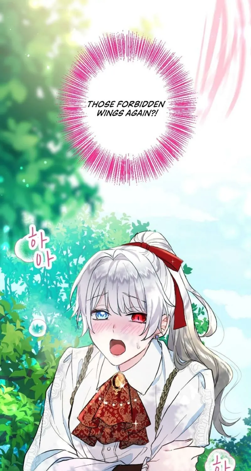 Read Kinki no Ko chapter 13 image 7 on Lezhin