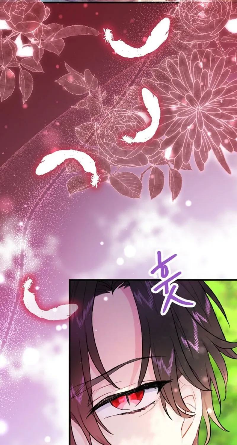Read Kinki no Ko chapter 13 image 70 on Lezhin