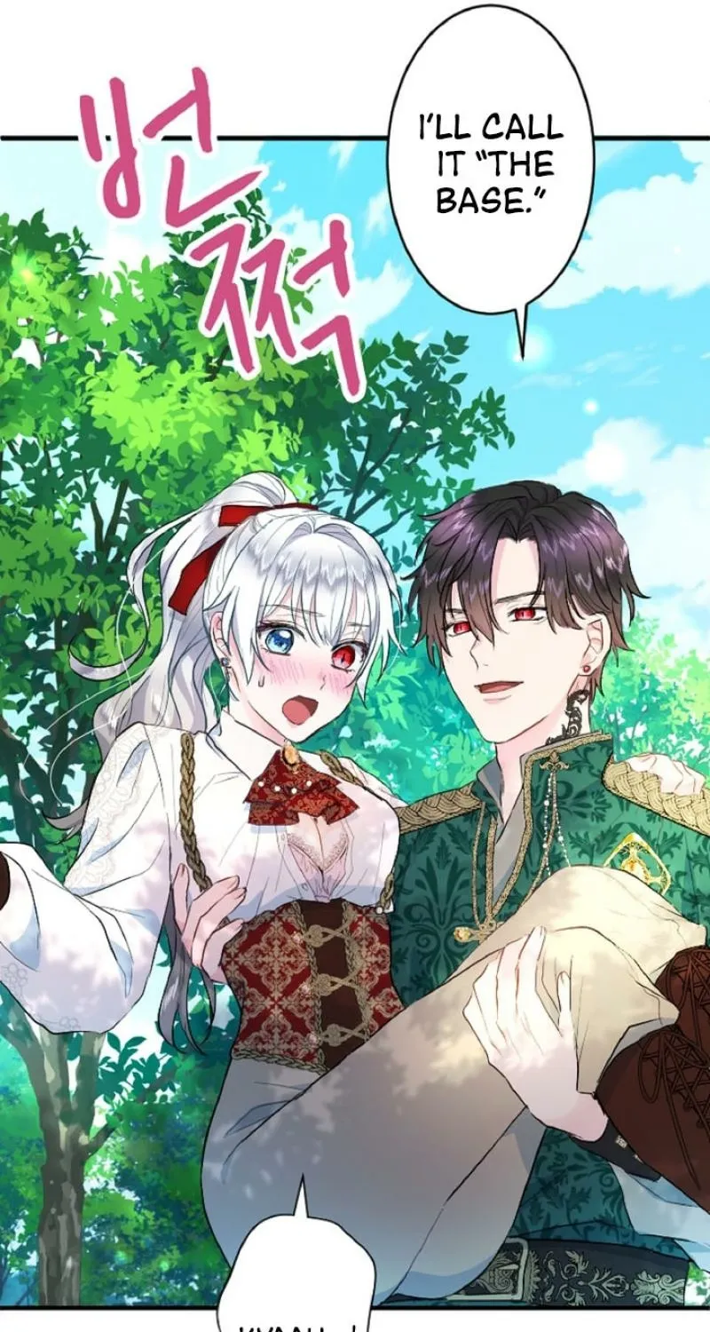 Read Kinki no Ko chapter 13 image 72 on Lezhin