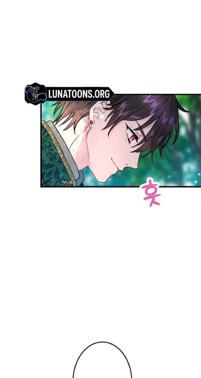 Read Kinki no Ko chapter 13 image 84 on Lezhin