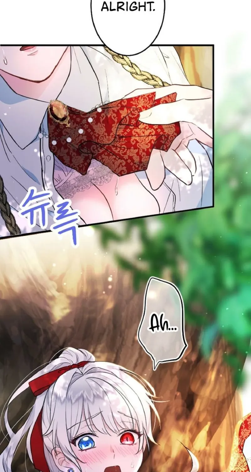 Read Kinki no Ko chapter 13 image 85 on Lezhin