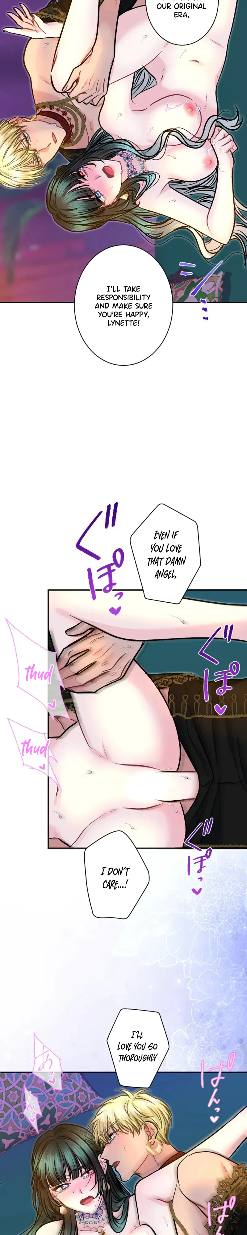 Kinki no Ko Chapter 131 page 19 - 