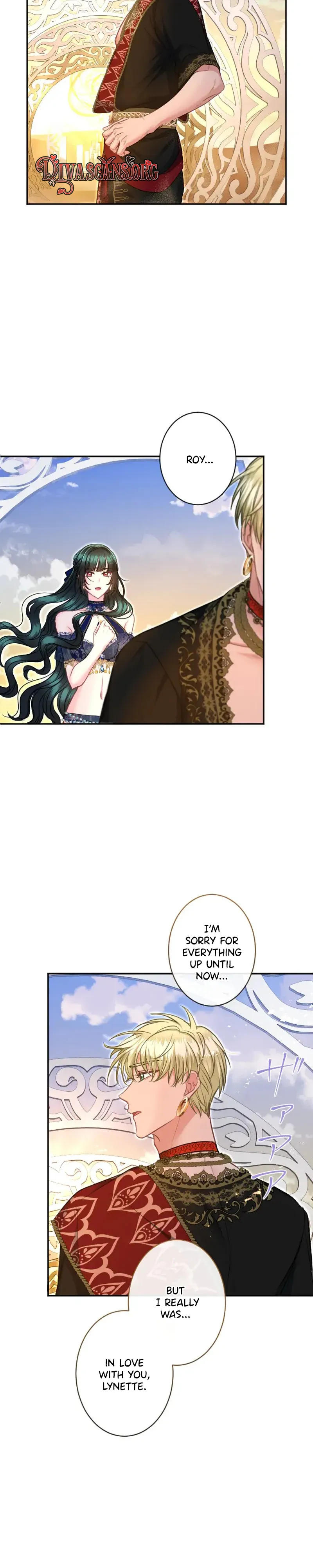 Kinki no Ko Chapter 132 page 2 - 
