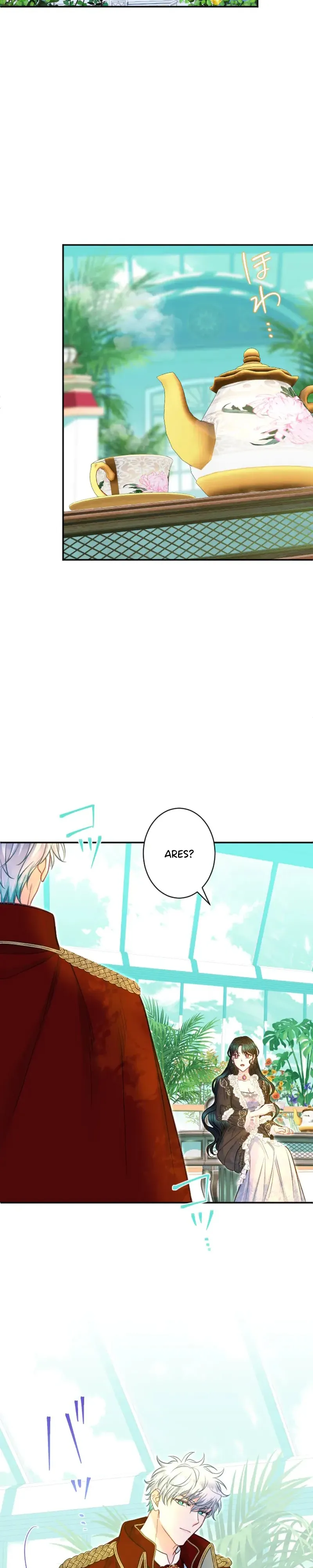 Kinki no Ko Chapter 132 page 22 - 