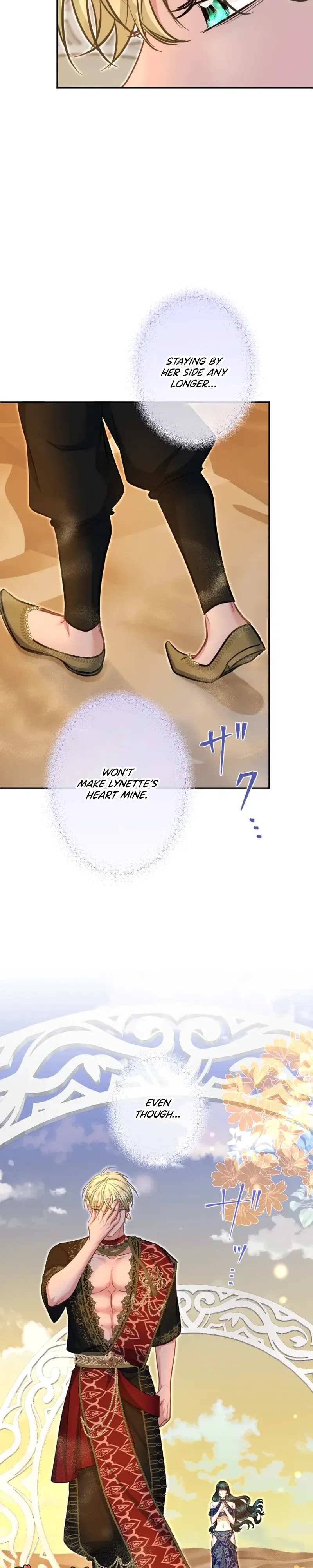 Kinki no Ko Chapter 132 page 4 - 