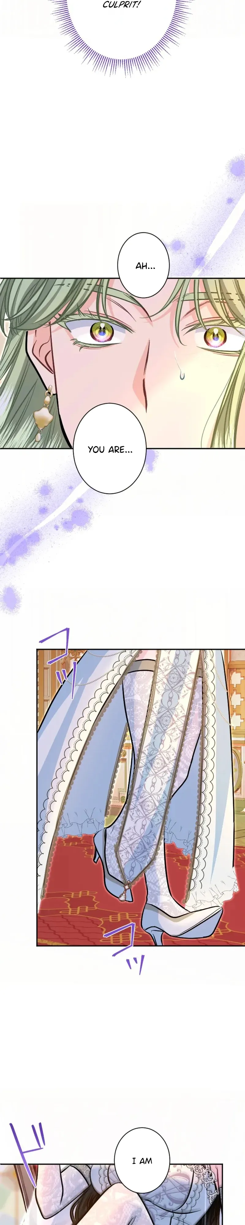 Kinki no Ko Chapter 133 page 17 - 