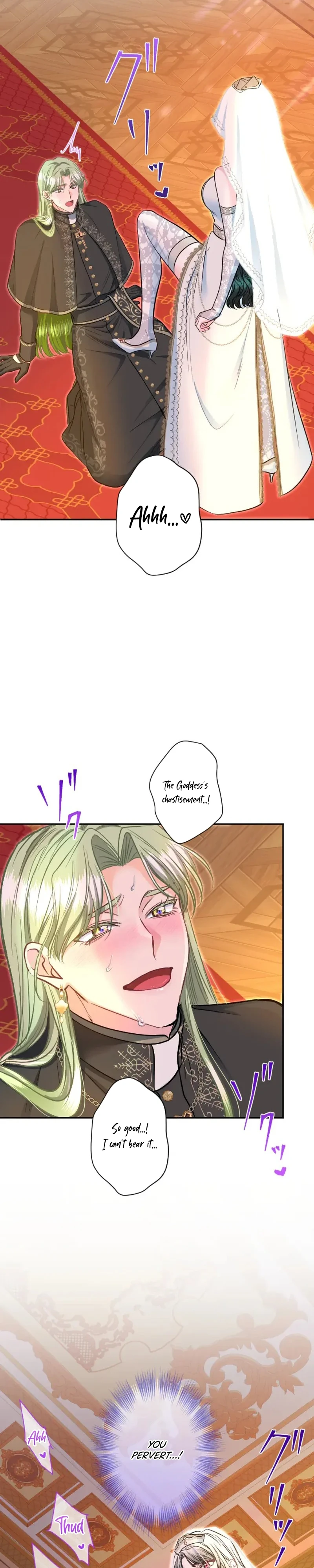 Kinki no Ko Chapter 134 page 12 - 