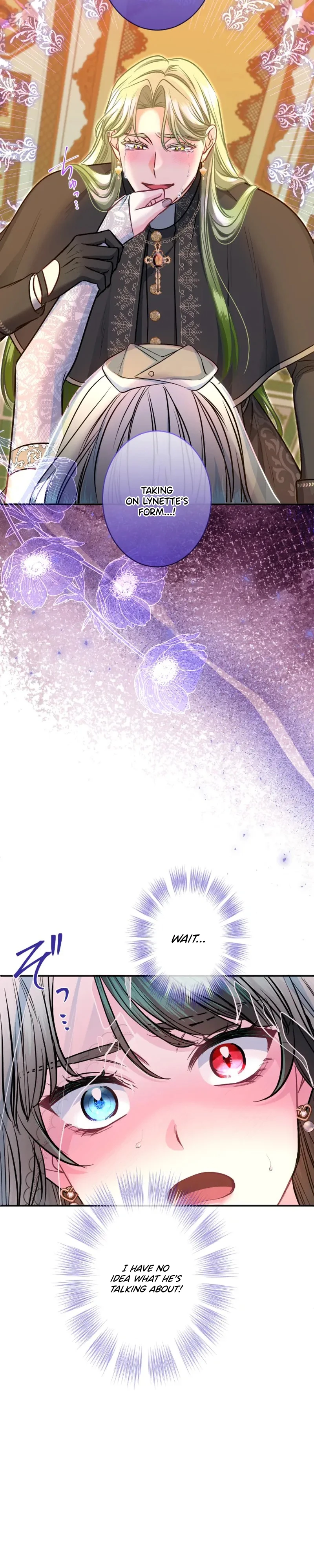Kinki no Ko Chapter 135 page 2 - 