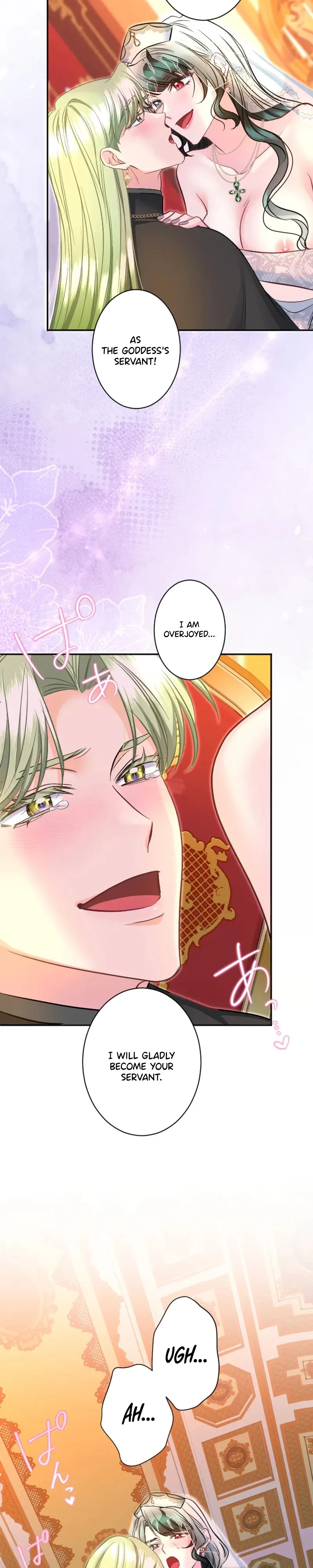 Kinki no Ko Chapter 136 page 21 - 