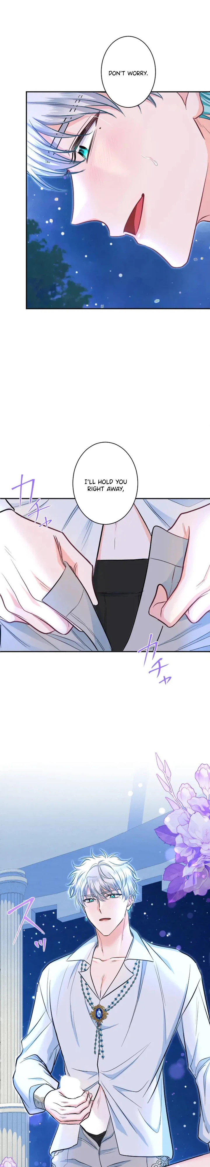 Kinki no Ko Chapter 139 page 16 - 