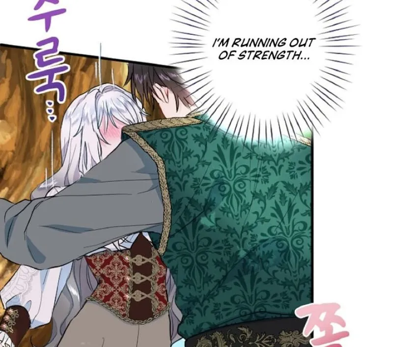 Read Kinki no Ko chapter 14 image 17 on Lezhin