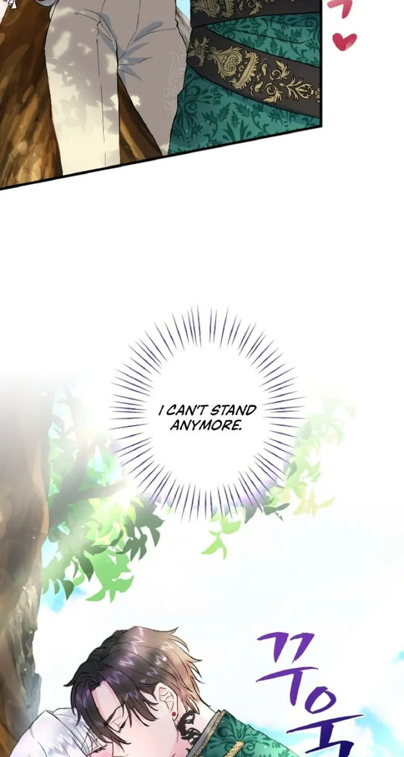 Read Kinki no Ko chapter 14 image 18 on Lezhin