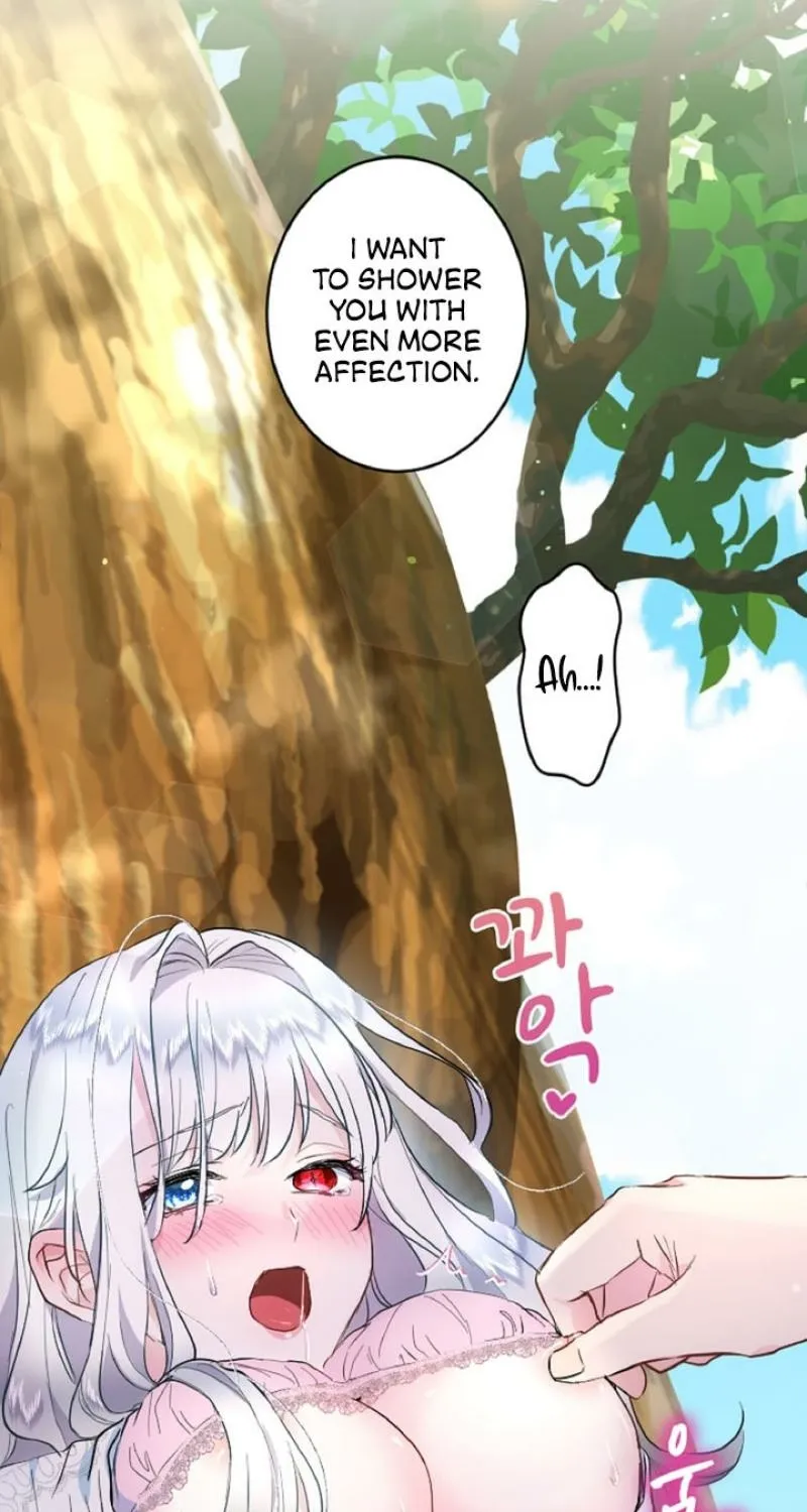 Read Kinki no Ko chapter 14 image 24 on Lezhin