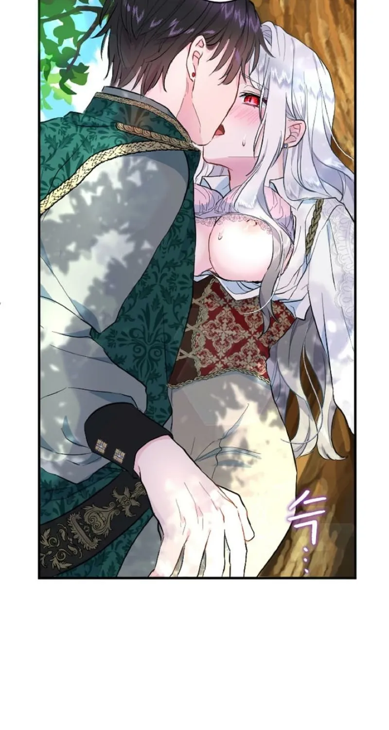 Read Kinki no Ko chapter 14 image 26 on Lezhin