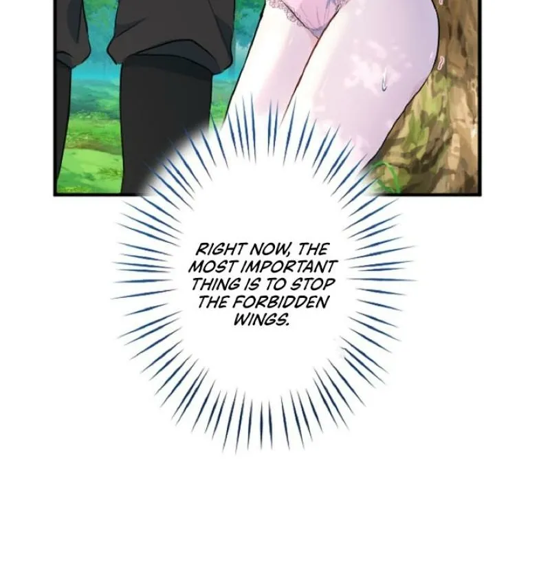 Read Kinki no Ko chapter 14 image 47 on Lezhin