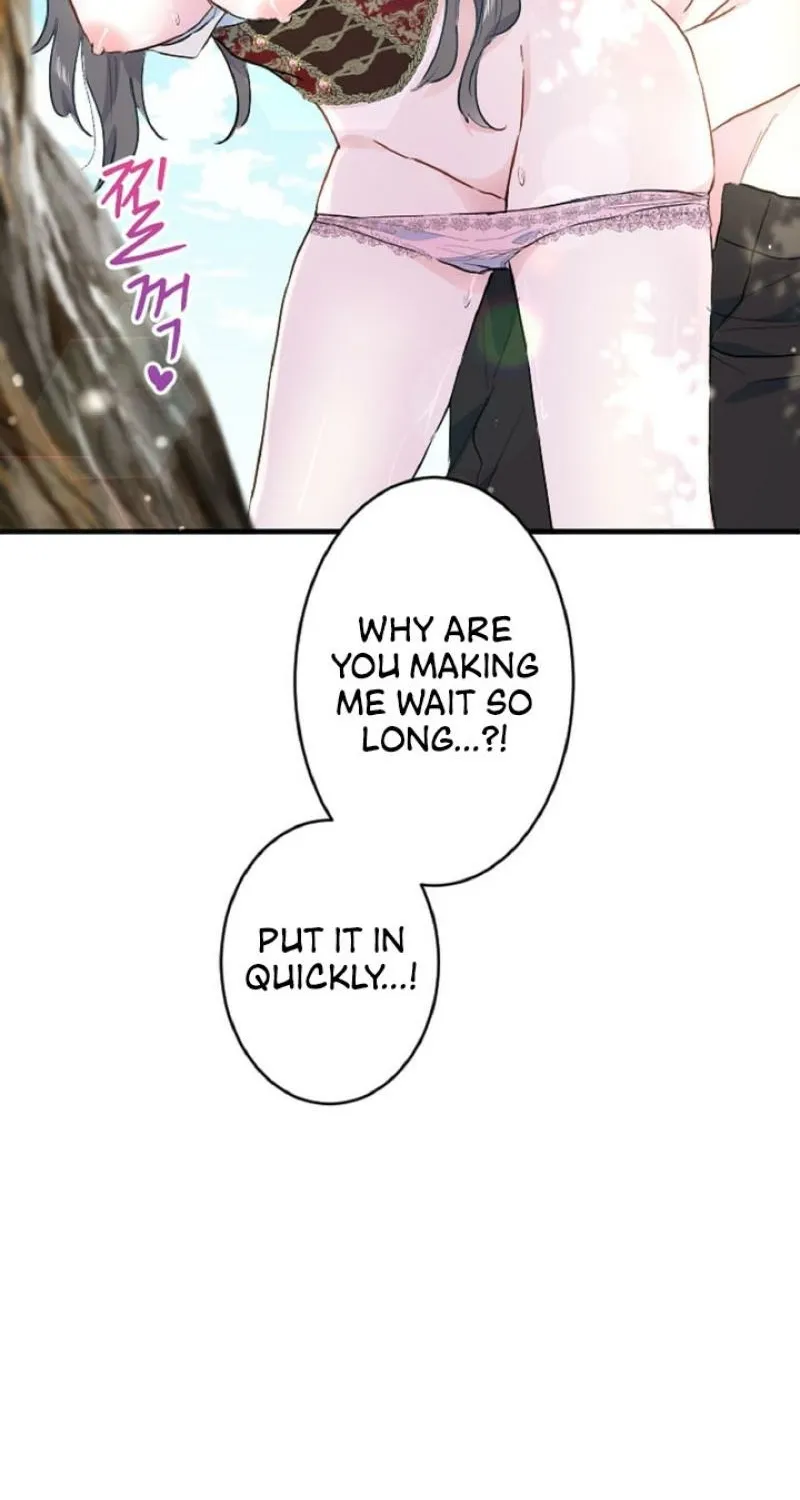Read Kinki no Ko chapter 14 image 58 on Lezhin