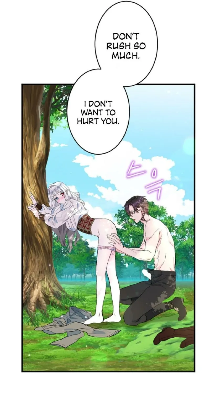Read Kinki no Ko chapter 14 image 60 on Lezhin